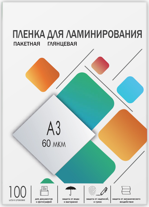 Пленка для ламинирования Гелеос LPA3-60, 303 х 426, 60 мкм, 100 шт Пленка для ламинирования Гелеос LPA3-60, 303 х 426, 60 мкм, 100 шт