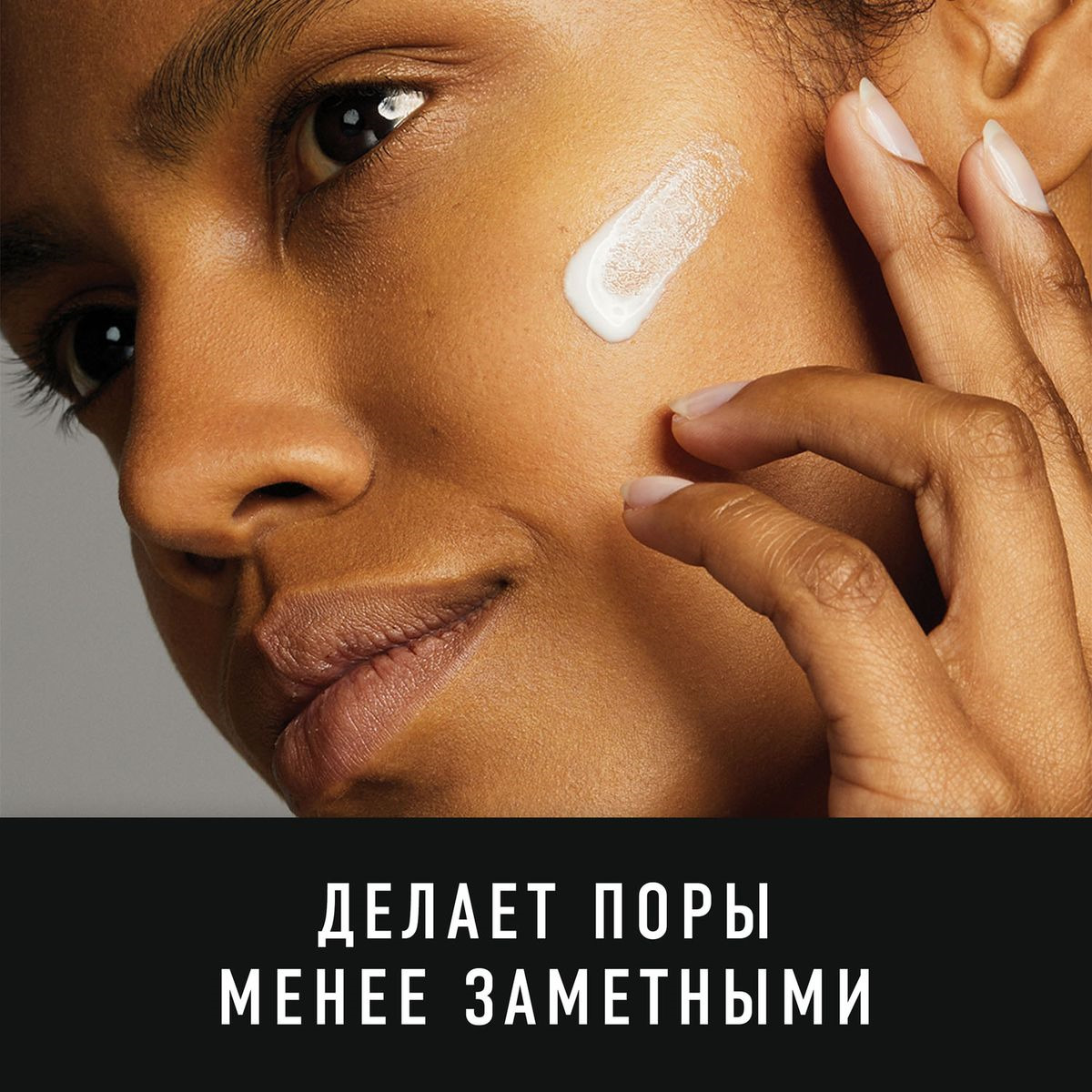 фото Праймер для лица Max Factor Miracle Prep Pore Minimising + Mattifying, 30 мл