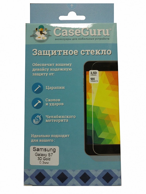 фото Защитное стекло 3D для Samsung Galaxy S7 (золотая рамка)