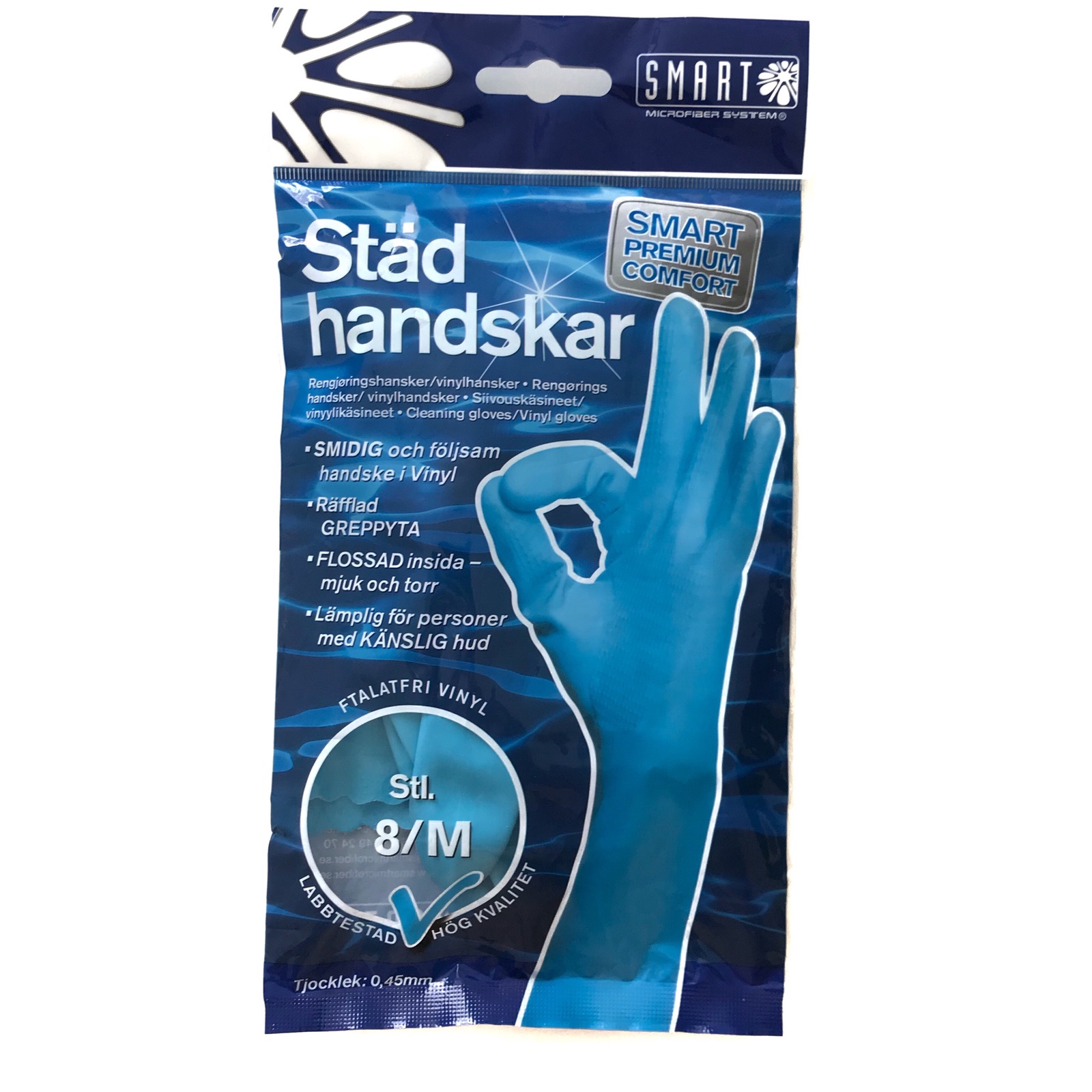 универсальные виниловые перчатки smart. универсальные виниловые перчатки. Disposable gloves перчатки. перчатки белый кот. перчатки белый кот.