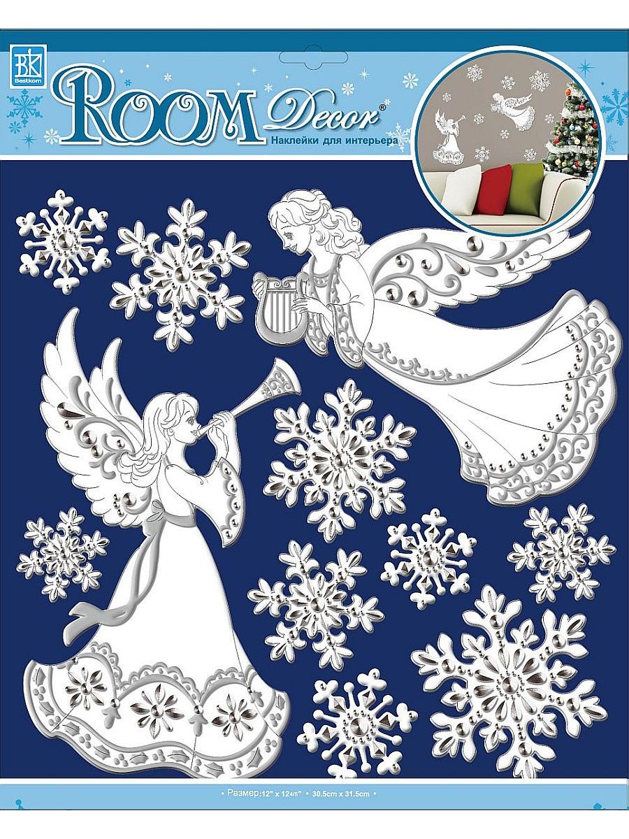Room Decor Наклейки Для Интерьера Новогодние Купить Room Decor Наклейки Для Интерьера Новогодние Купить