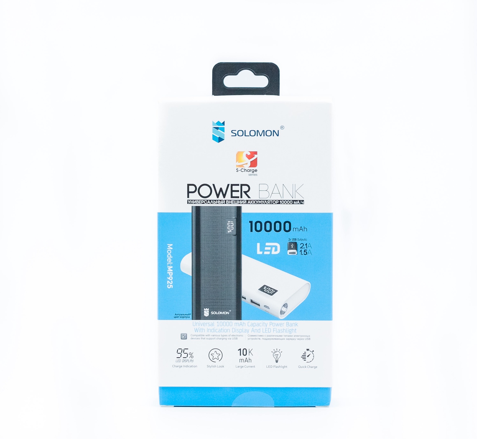 фото Внешний аккумулятор Solomon S-Charger MP925S 10000 mAh