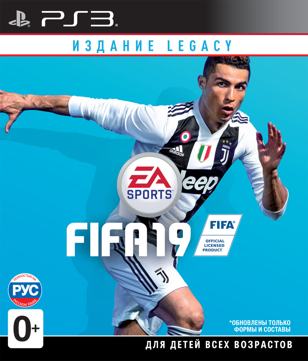 FIFA 19. Legacy Edition (PS3)