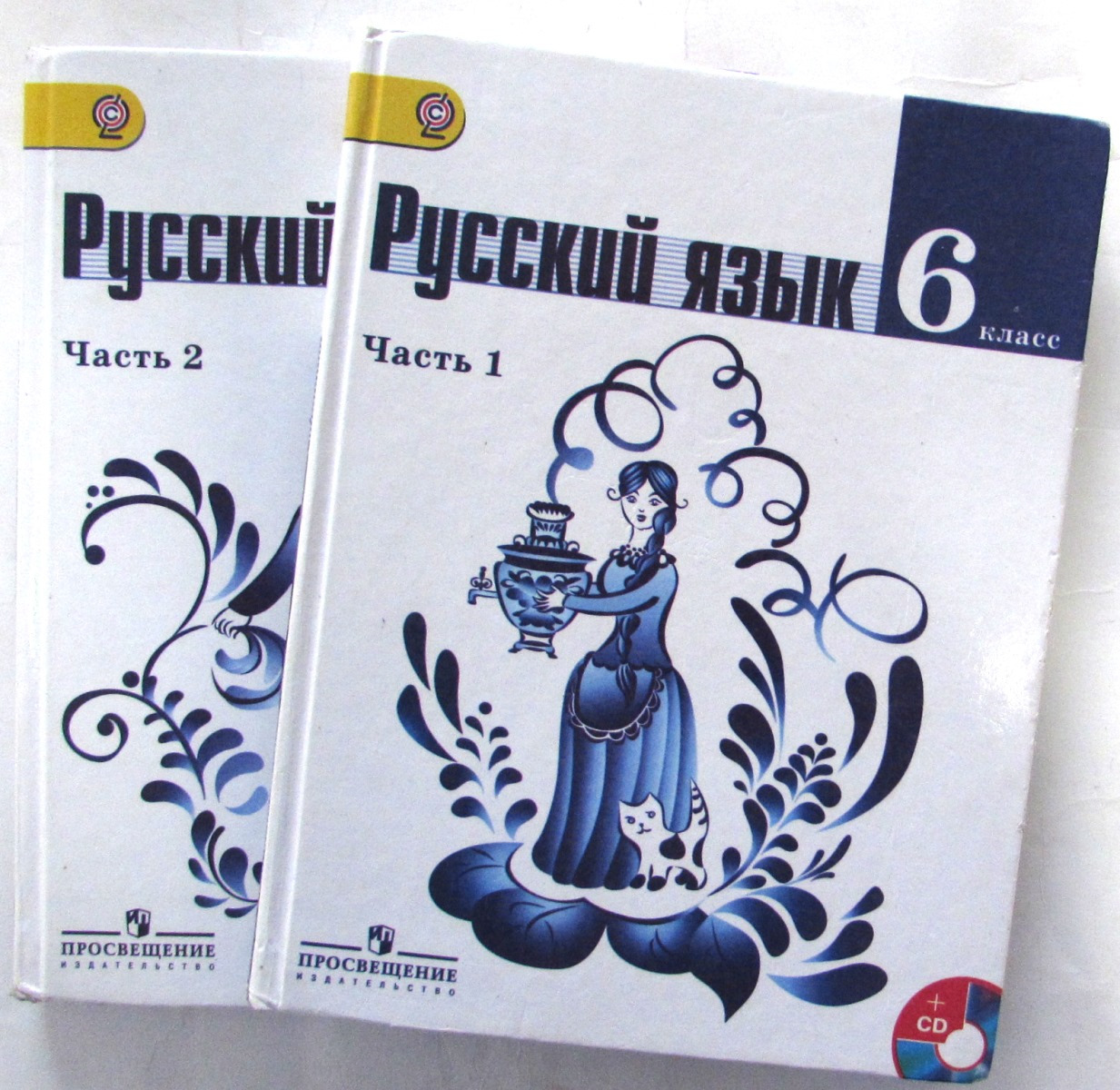 Русский язык 2 книга. Русский язык 6 класс. Русский язык 6 класс Просвещение. Книга по русскому языку 6 класс. Учебник русского языка 6.