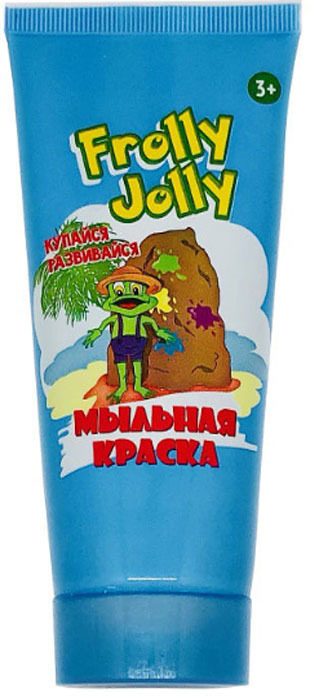 фото Мыльная краска Frolly Jolly, синий, 110 мл