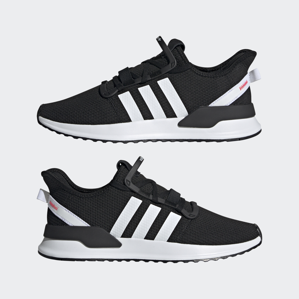 adidas u_path run g27639