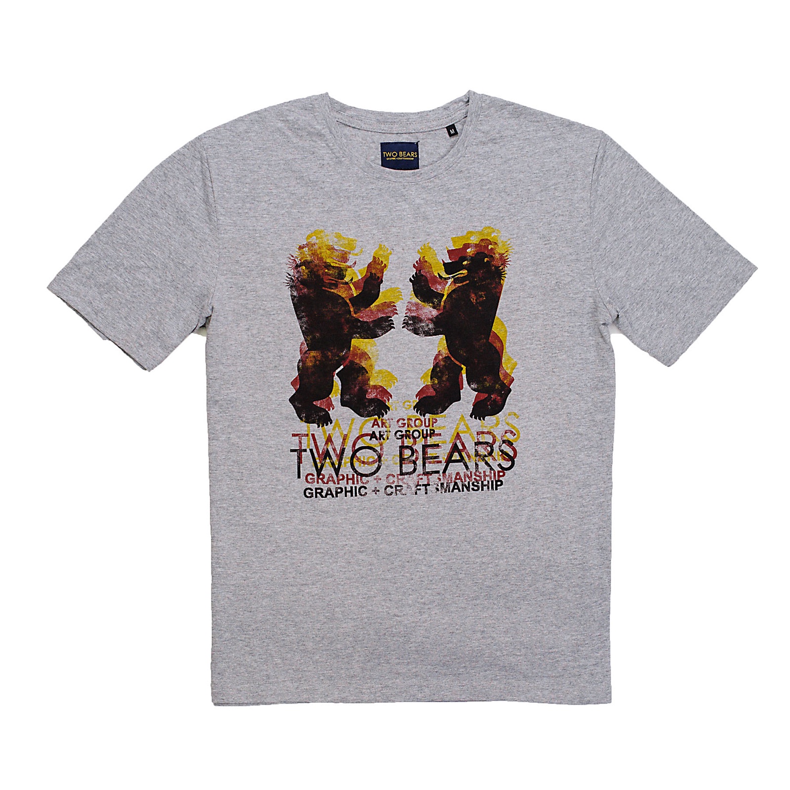 Two bears перевод. Футболка 2xl. Футболка 2 в 1. Футболка 2х2 фирменная. Футболка 2pac.