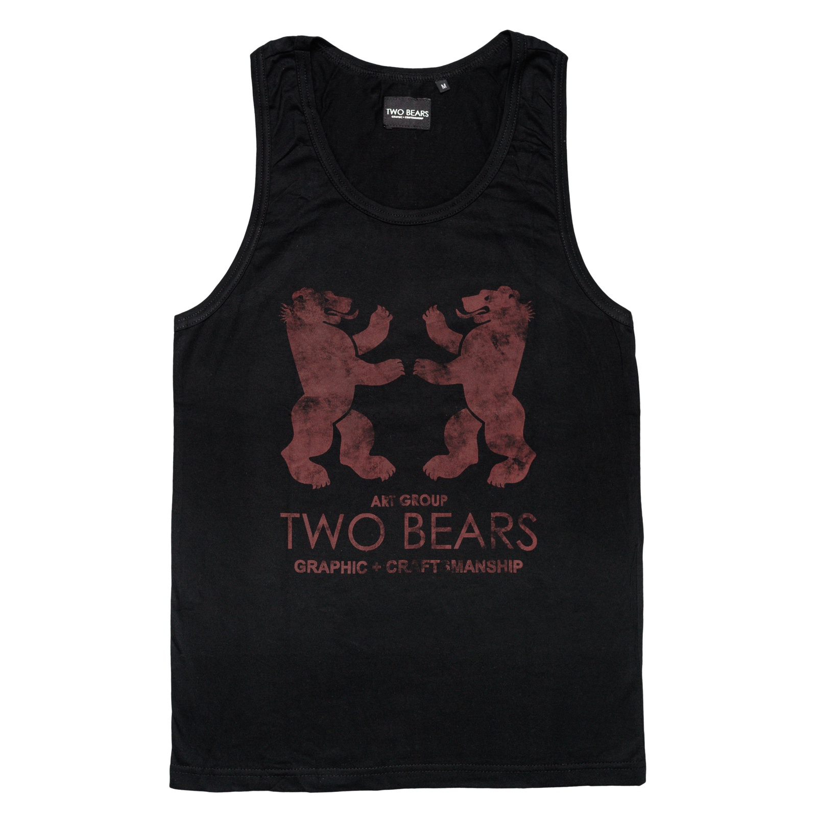 Фирма bear. Майка 2pac Pull and Bear. Футболка 2pac. 2mood футболка. Майка 2jz.