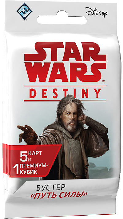 фото Настольная игра Star Wars Destiny. Бустер "Путь Силы"