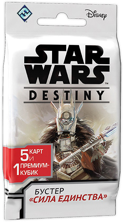 фото Настольная игра Star Wars Destiny Бустер "Сила единства"