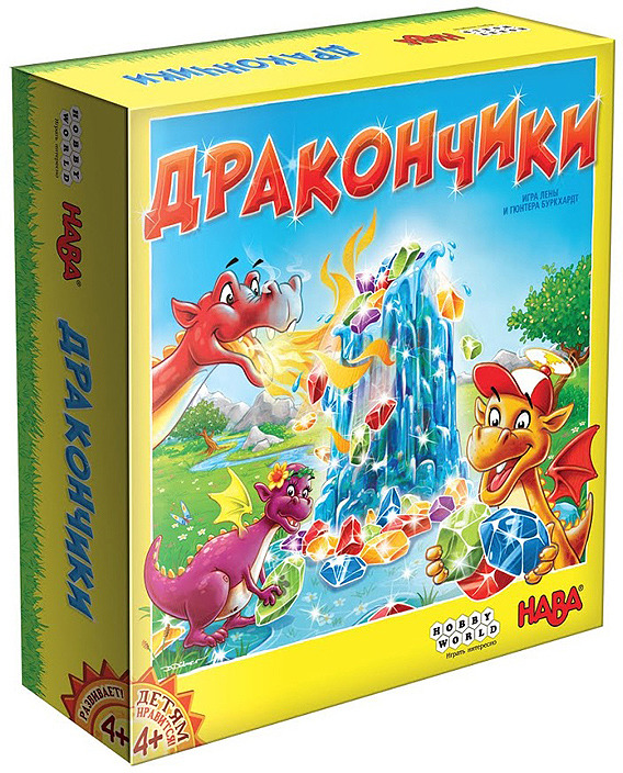 фото Настольная игра Haba Дракончики