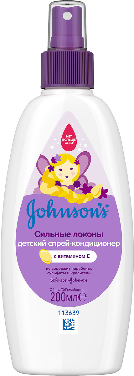 фото Детский спрей-кондиционер для волос Johnson's Baby Сильные локоны, 200 мл