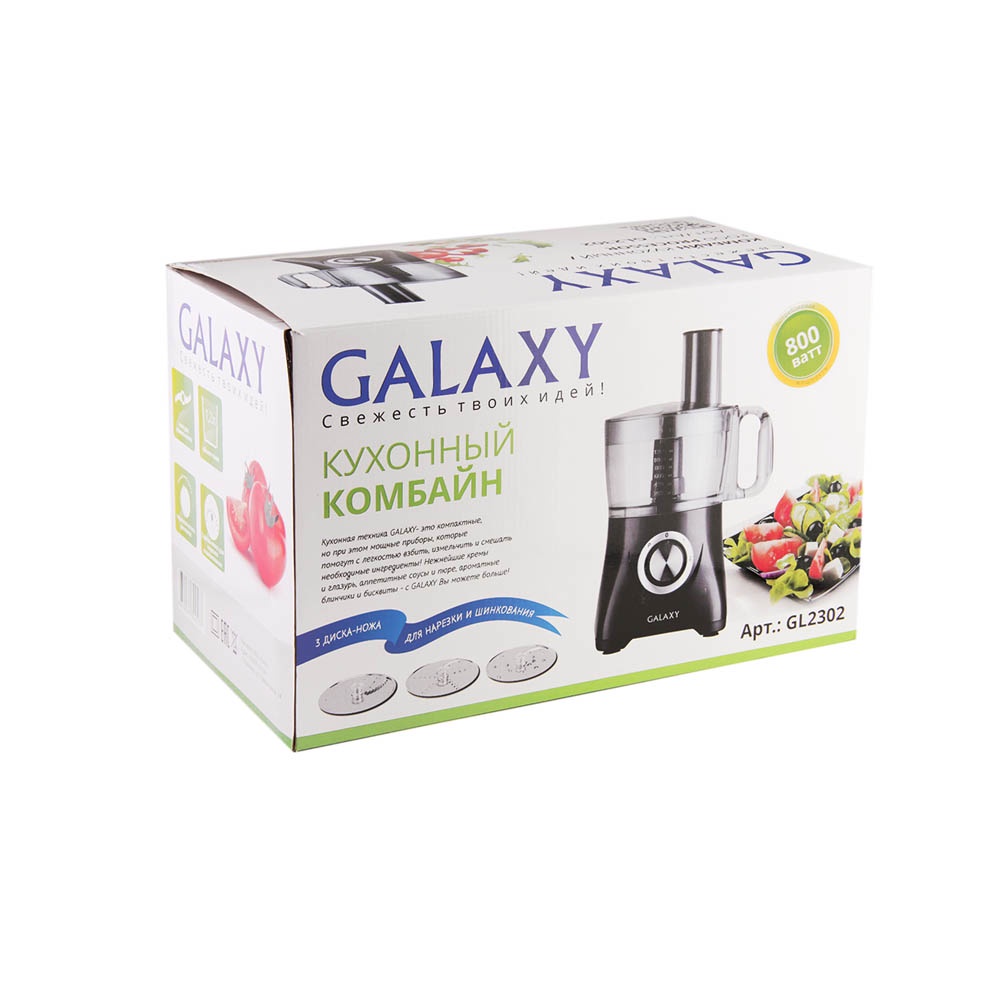 фото Кухонный комбайн Galaxy GL2302