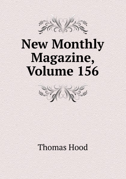 Monthly magazine