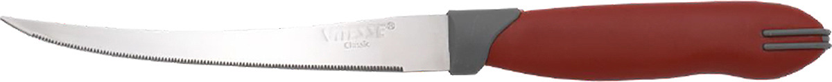 фото Набор кухонных ножей Vitesse, VS-8145, серебристый, 2 шт