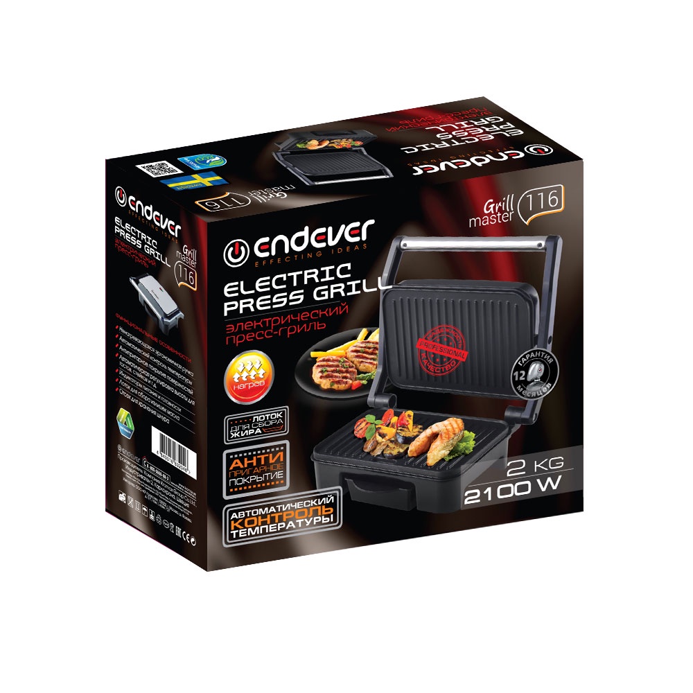 фото Электрогриль Endever Grillmaster 116