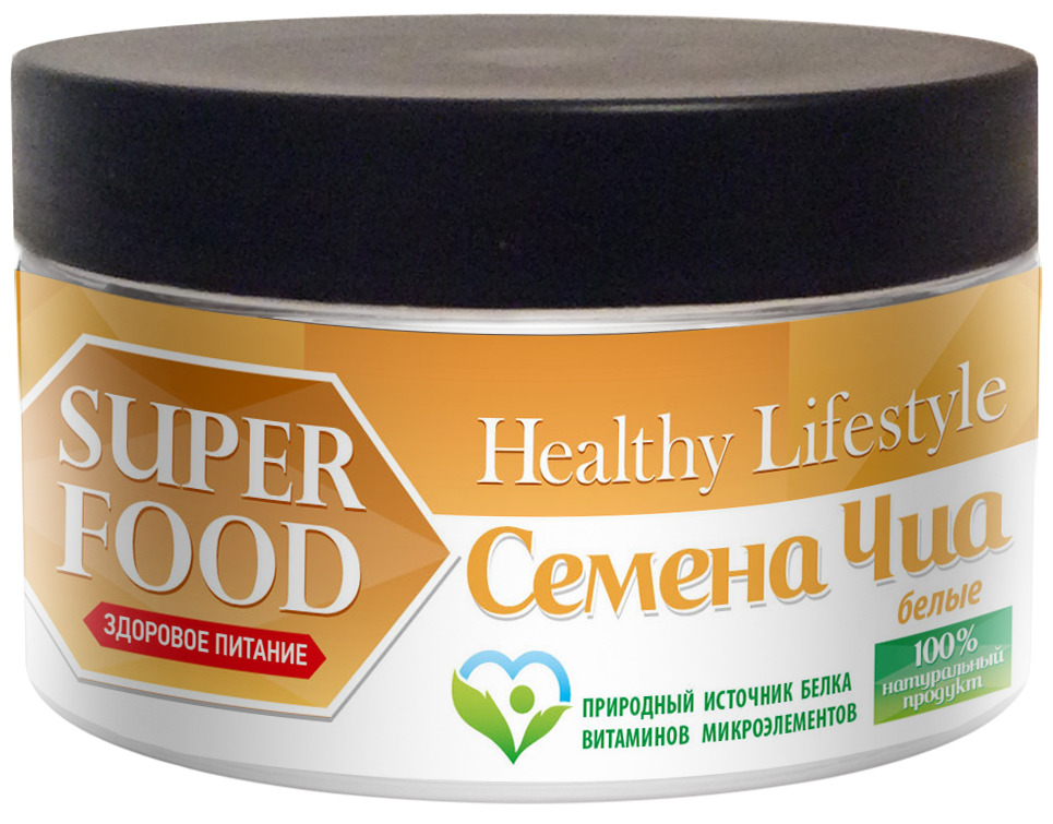 фото Семена Чиа Healthy Lifestyle белые, 200 г