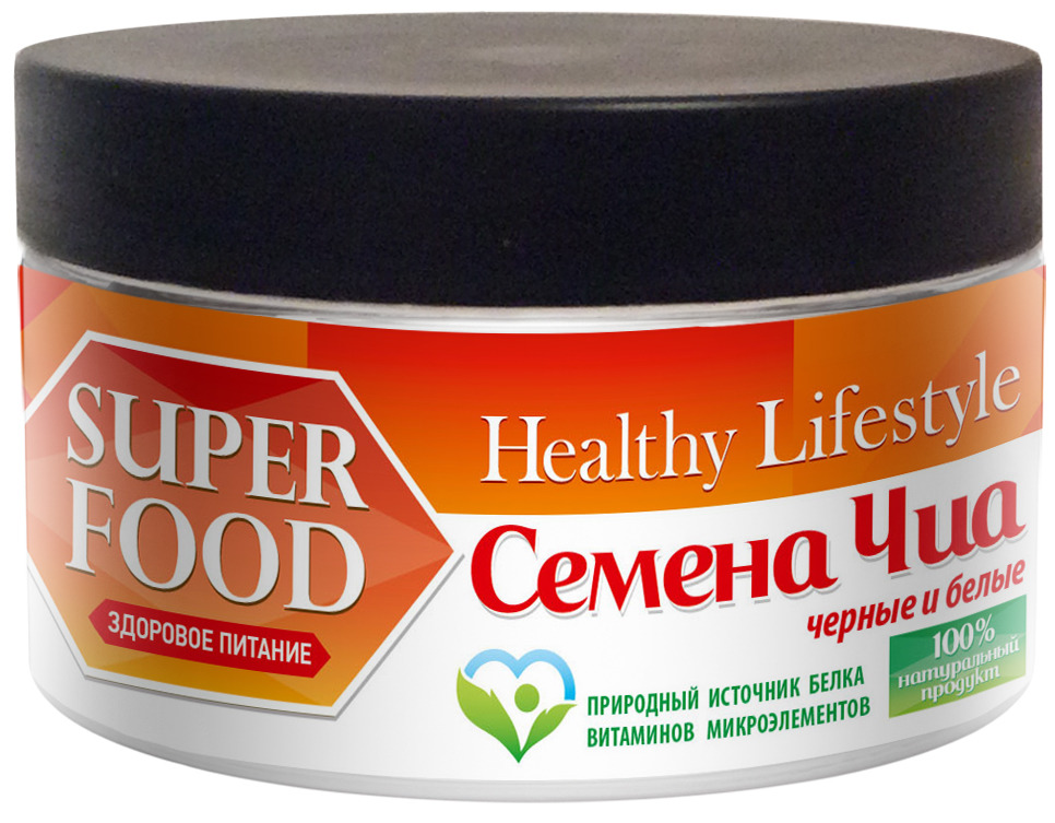 фото Семена Чиа Healthy Lifestyle черные, белые, 200 г