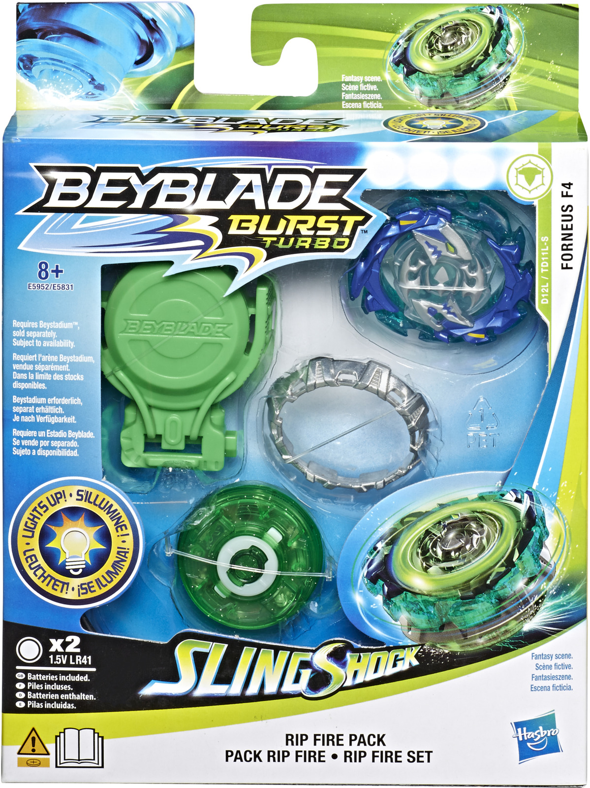 фото Волчок Bey Blade Слингшок Рип Файер Форнеус F4, с пусковым устройством, E5952 Beyblade