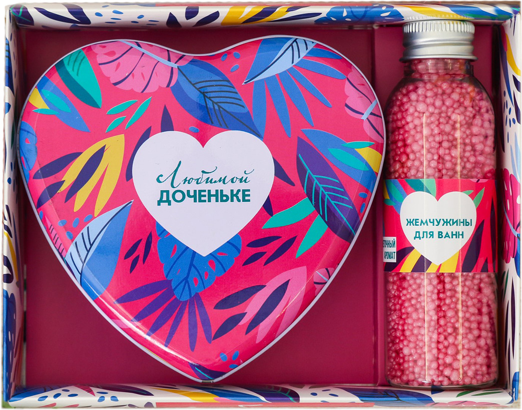 Подарок любимой дочке. Шоколадный набор любимой дочери. Подарок для любимой дочери. Памятный подарок мужчине. Памятный подарок на юбилей.