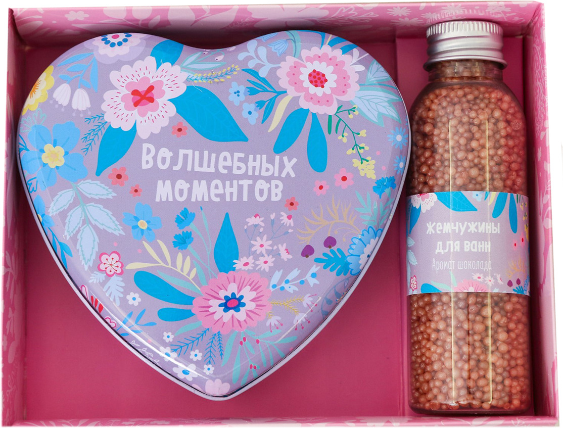 фото Подарочный косметический набор "Маленьких радостей" Шкатулка-сердце + Жемчуг для ванны, 100 г