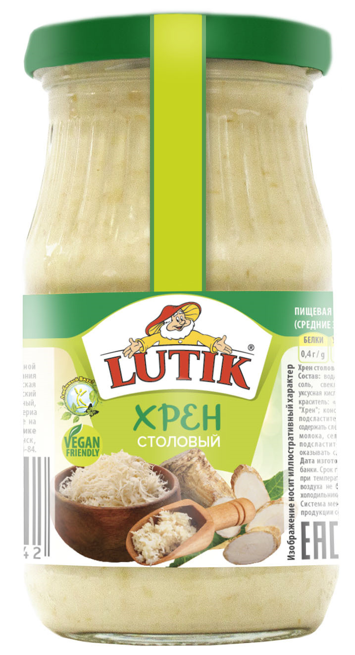 Хрен столовый. Хрен lutik столовый, 170 г. Хрен продукт. Хрен столовый 170 гр /18 шт.