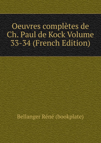 33 (French Edition)