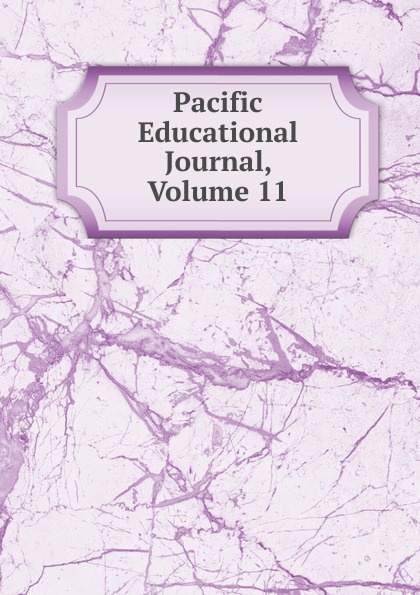 Educational journal