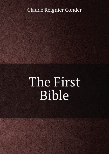 The First Bible