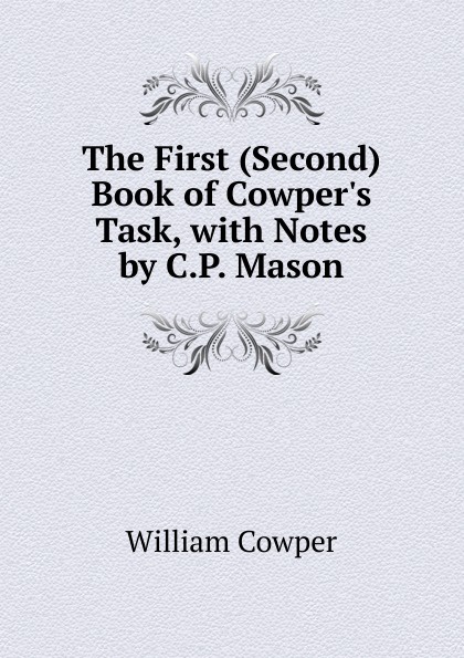 First second books