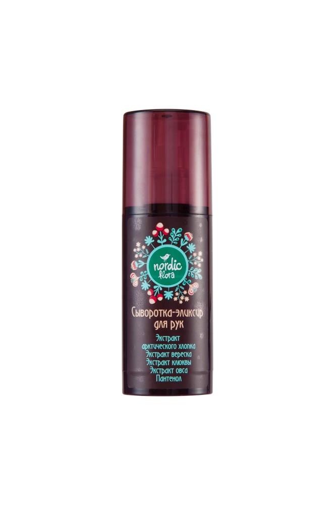 Сыворотка-эликсир для рук NORDIC FLORA, 50 г сыворотка эликсир для рук 50 г nordic flora