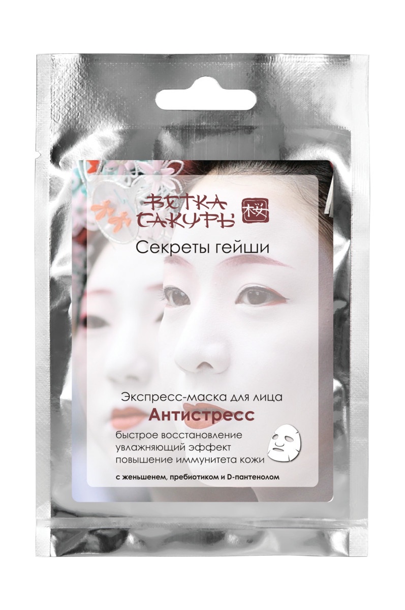 фото Экспресс-маска для лица ВЕТКА САКУРЫ Секреты гейши Антистресс Modum