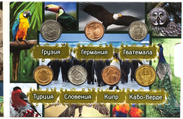 Мир Монет Ру Интернет Магазин