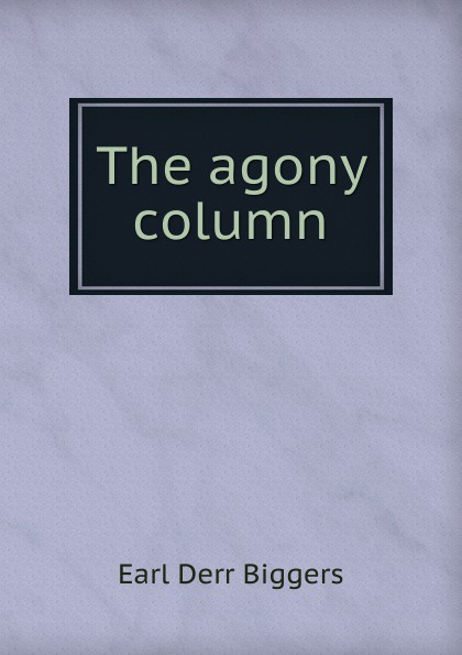 The agony column
