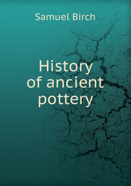 History of ancient pottery