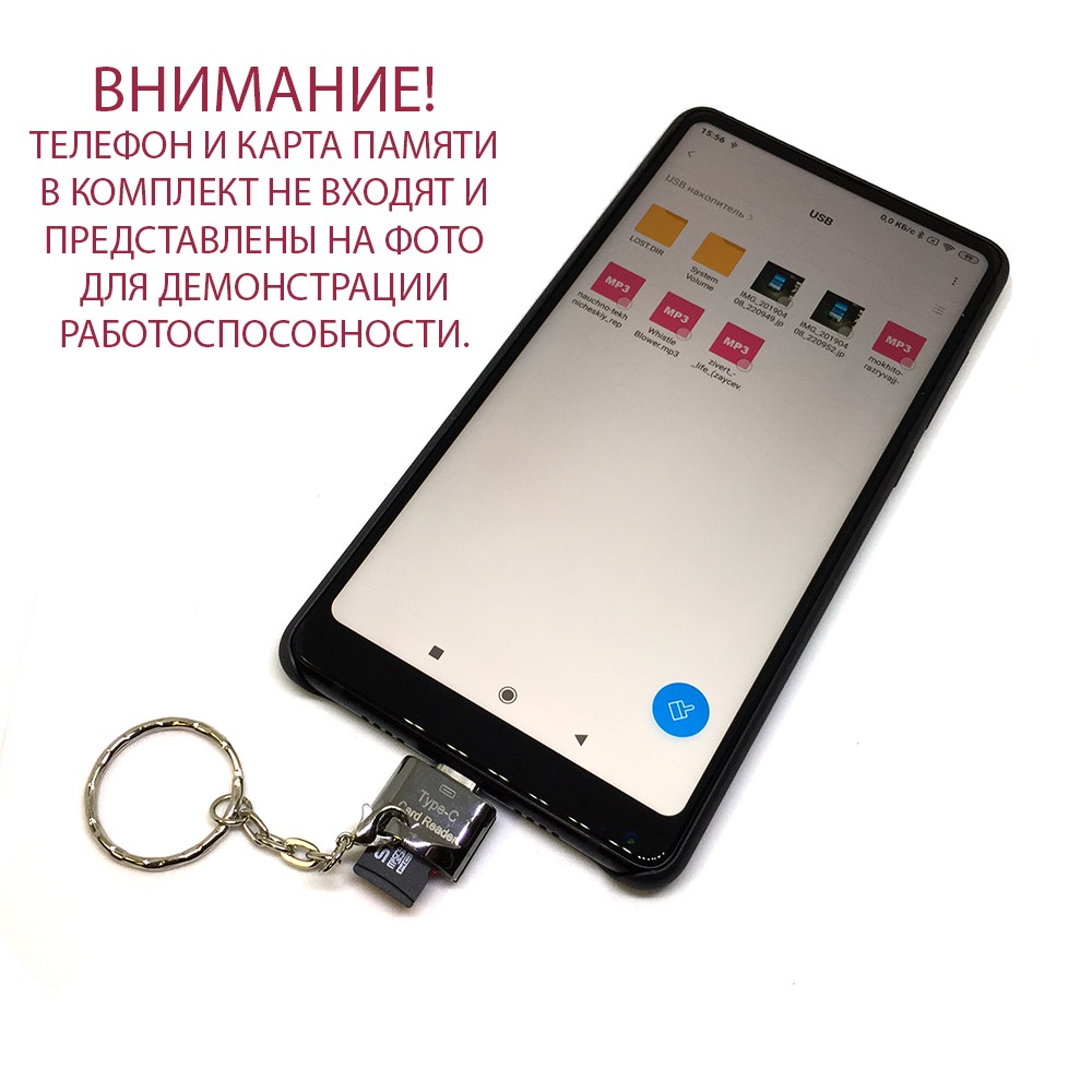 фото Устройство чтения карт памяти Espada ESP-CSD, USB type-C to MicroSD/TF, серебристый