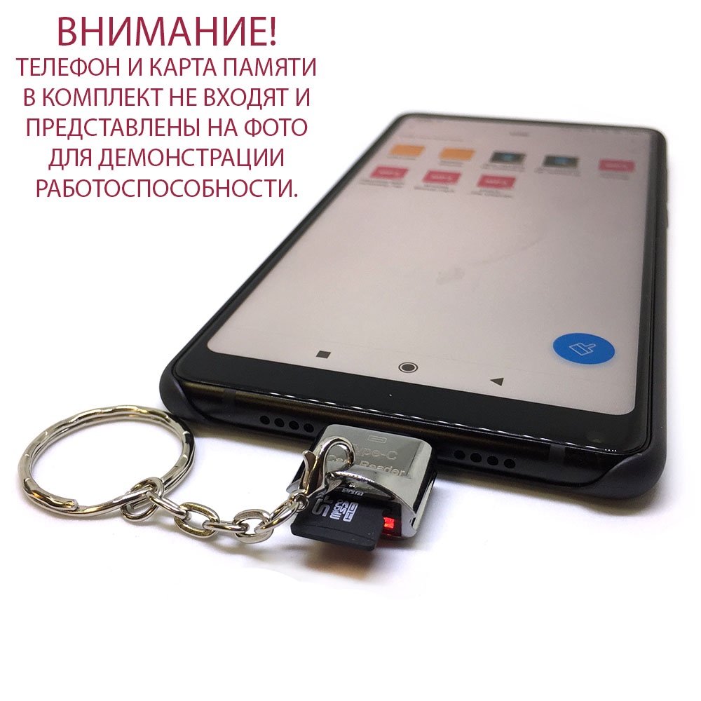 фото Устройство чтения карт памяти Espada ESP-CSD, USB type-C to MicroSD/TF, серебристый