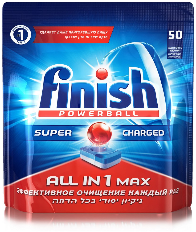 фото Таблетки для посудомоечных машин FINISH All in 1 max, 50шт