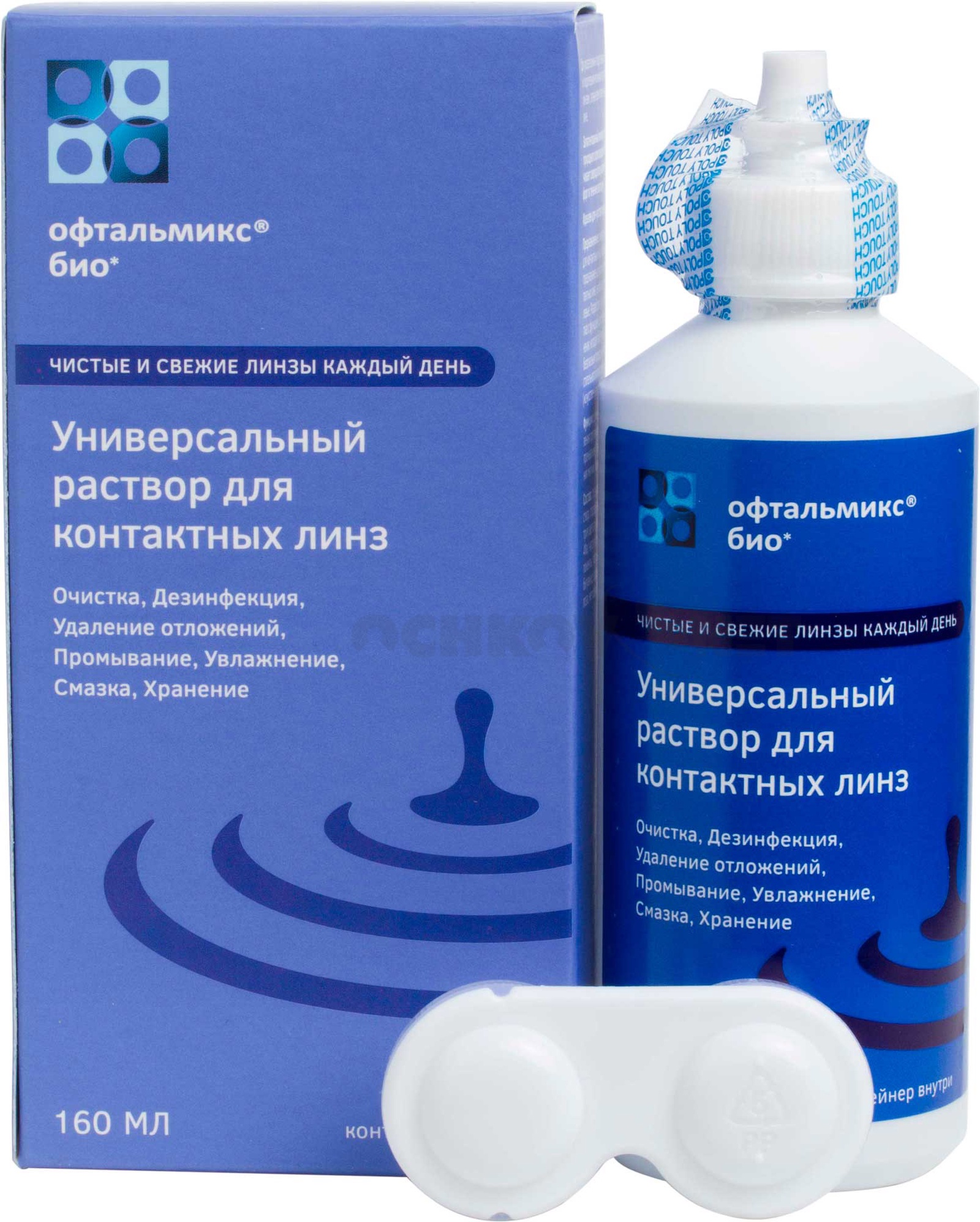 Раствор biotrue 120 мл. Многофункциональные растворы для контактных линз. Раствор для линз 100 мл. Многофункциональные растворы для контактных линз. Раствор офтальмикс био 160 мл.