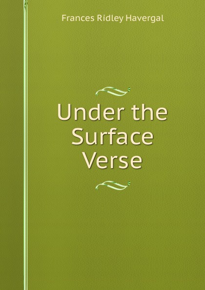 Under the Surface Verse.