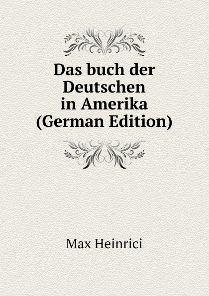 Das buch. Buch. Buch der bücher ber und aatur книга. Strafgesetzbuch. Deutsches buch картинка для детей.