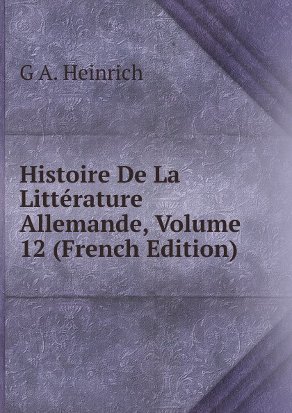 Бить книгу. Бить книгу