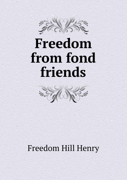 Книги издательства Freedom. Фридом френдс. I fond of you friend. Freedom книги