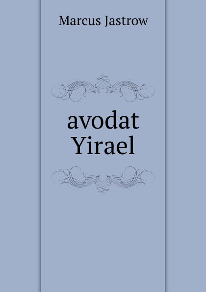 Avodat.