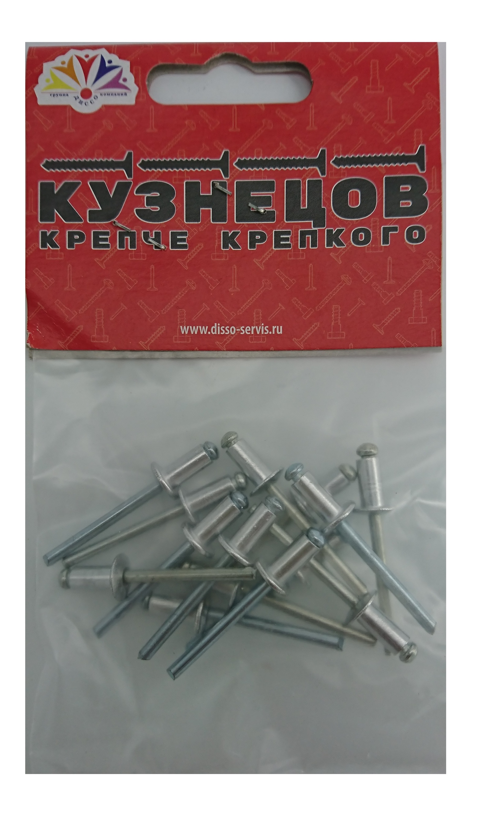 Заклепка 4.8 х10. Заклепки латунные вытяжные. Заклепка вытяжная 4х10. Заклепка вытяжная нержавеющая