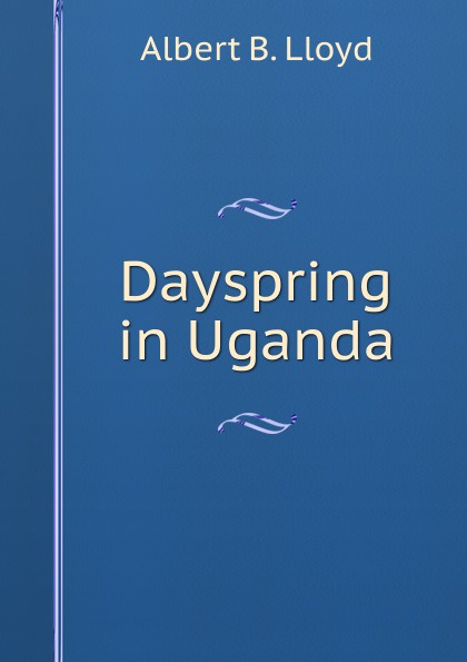 Dayspring in Uganda