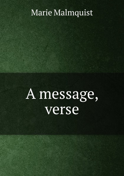 A message, verse