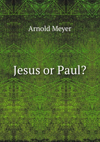 Jesus or Paul.