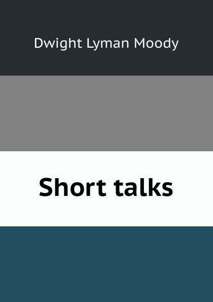 Short talks