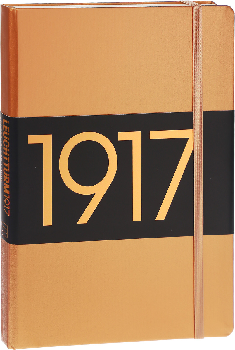 фото Записная книжка Leuchtturm1917 Metallic Edition, 355521, медь, A5 (148 x 210 мм), в линейку, 125 листов